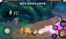 山椒鱼爆料技能介绍视频,技能介绍视频深度解析